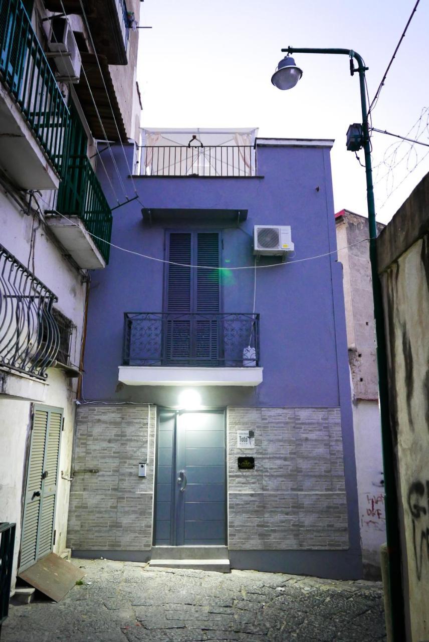 Holiday House Totò Vila Nápoles Exterior foto
